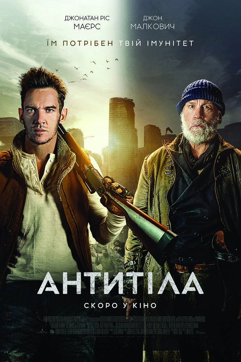 The Survivalist