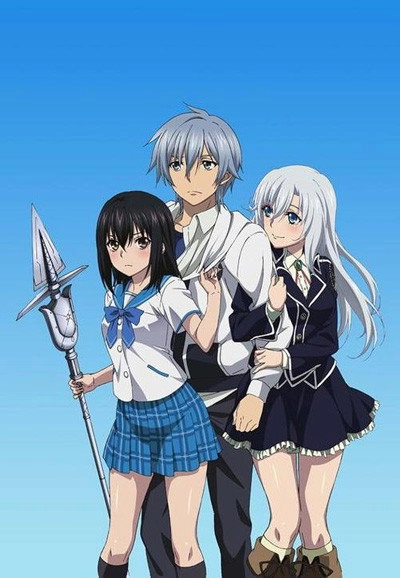 Strike the Blood