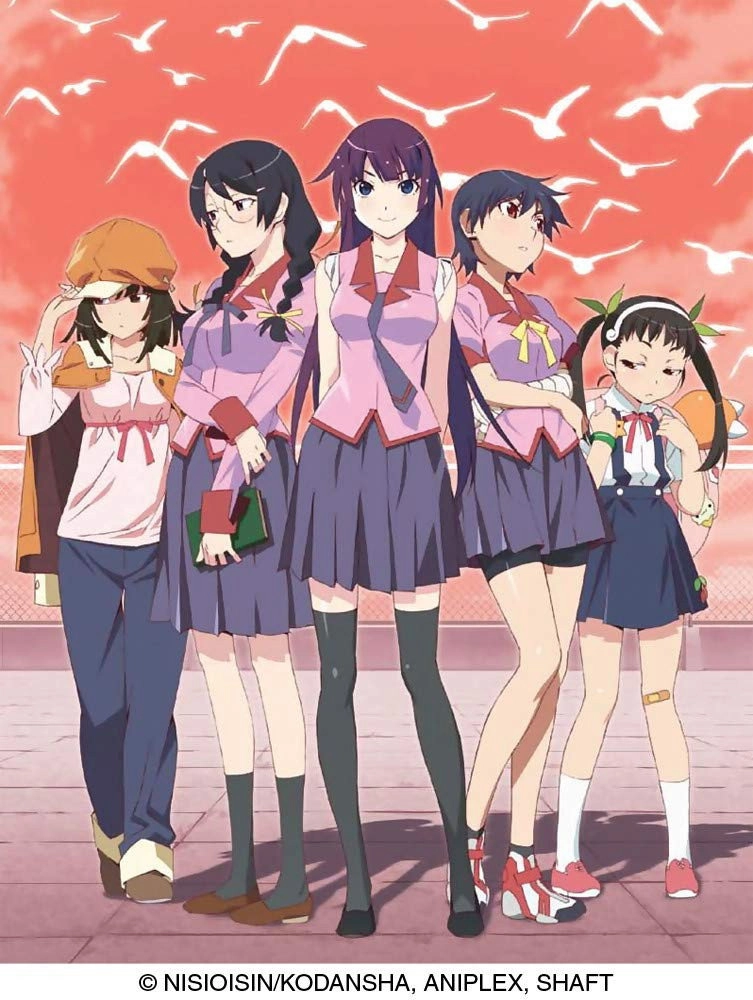 Monogatari