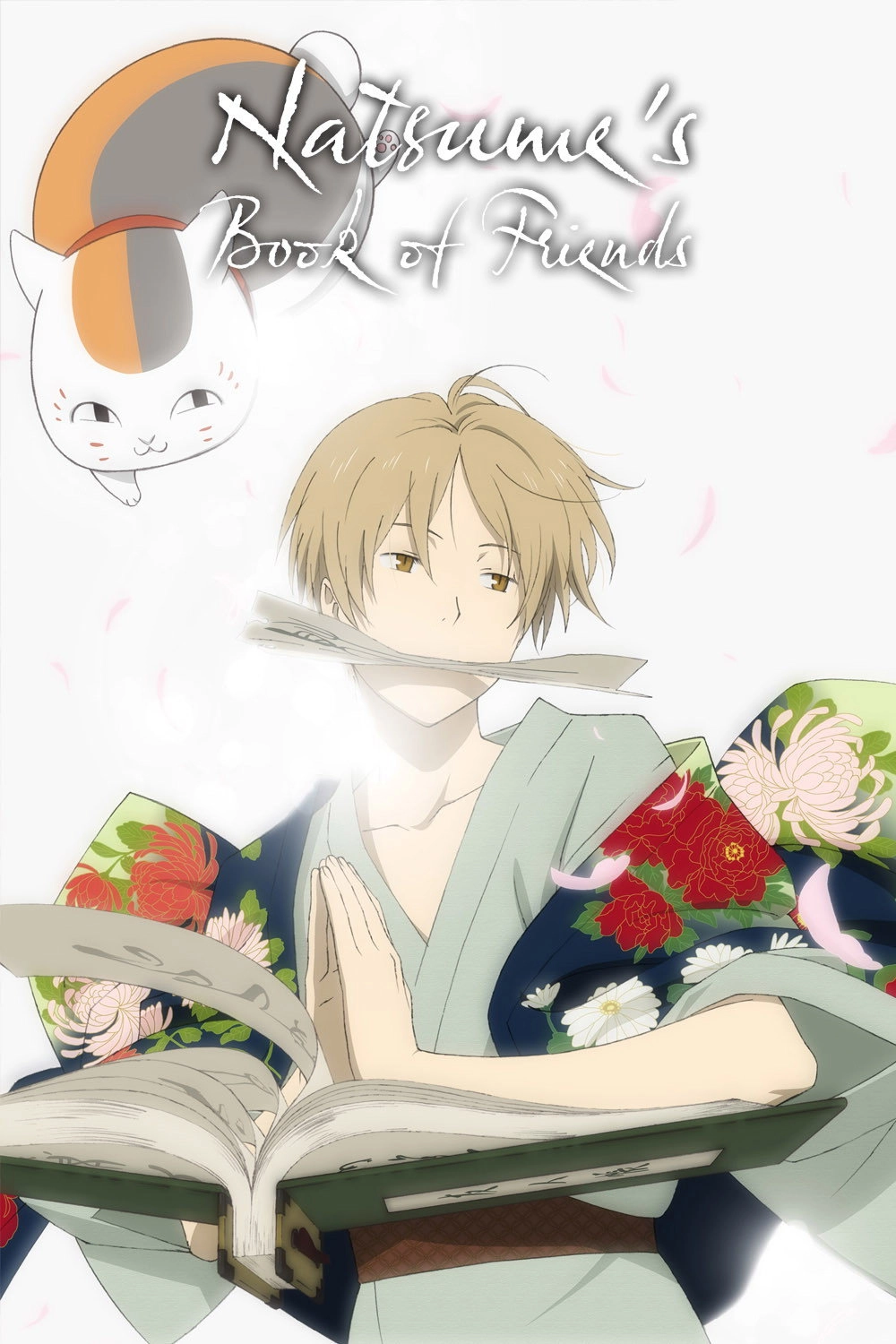 Natsume's Book of Friends