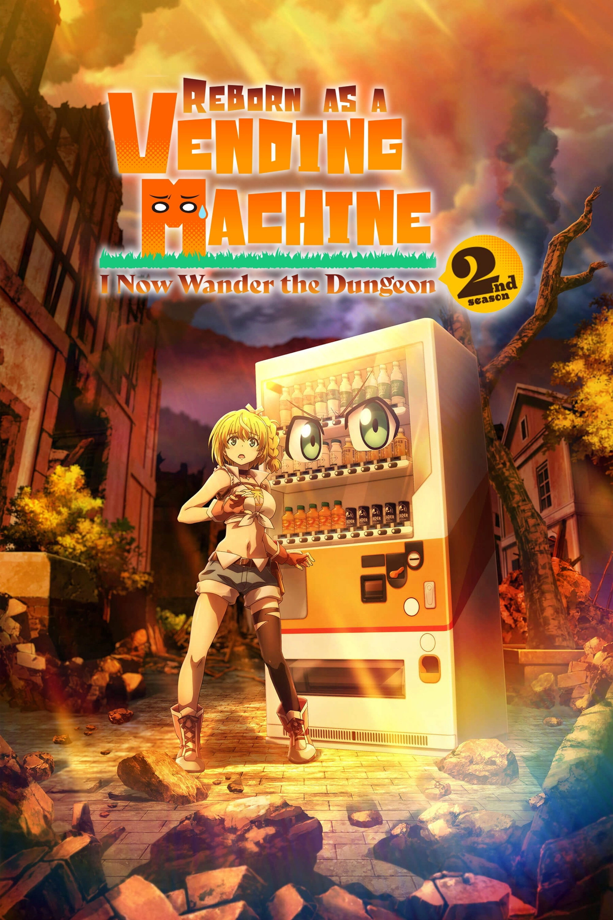 Reborn as a Vending Machine, I Now Wander the Dungeon