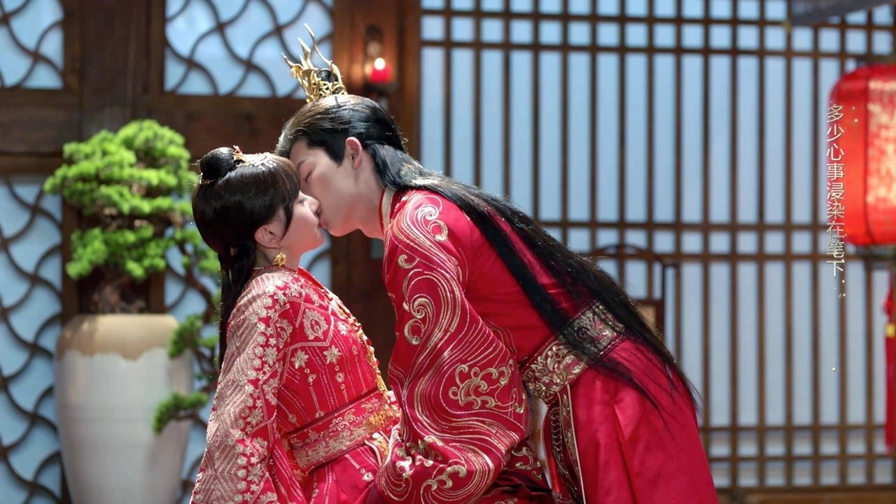 Your Sensibility My Destiny