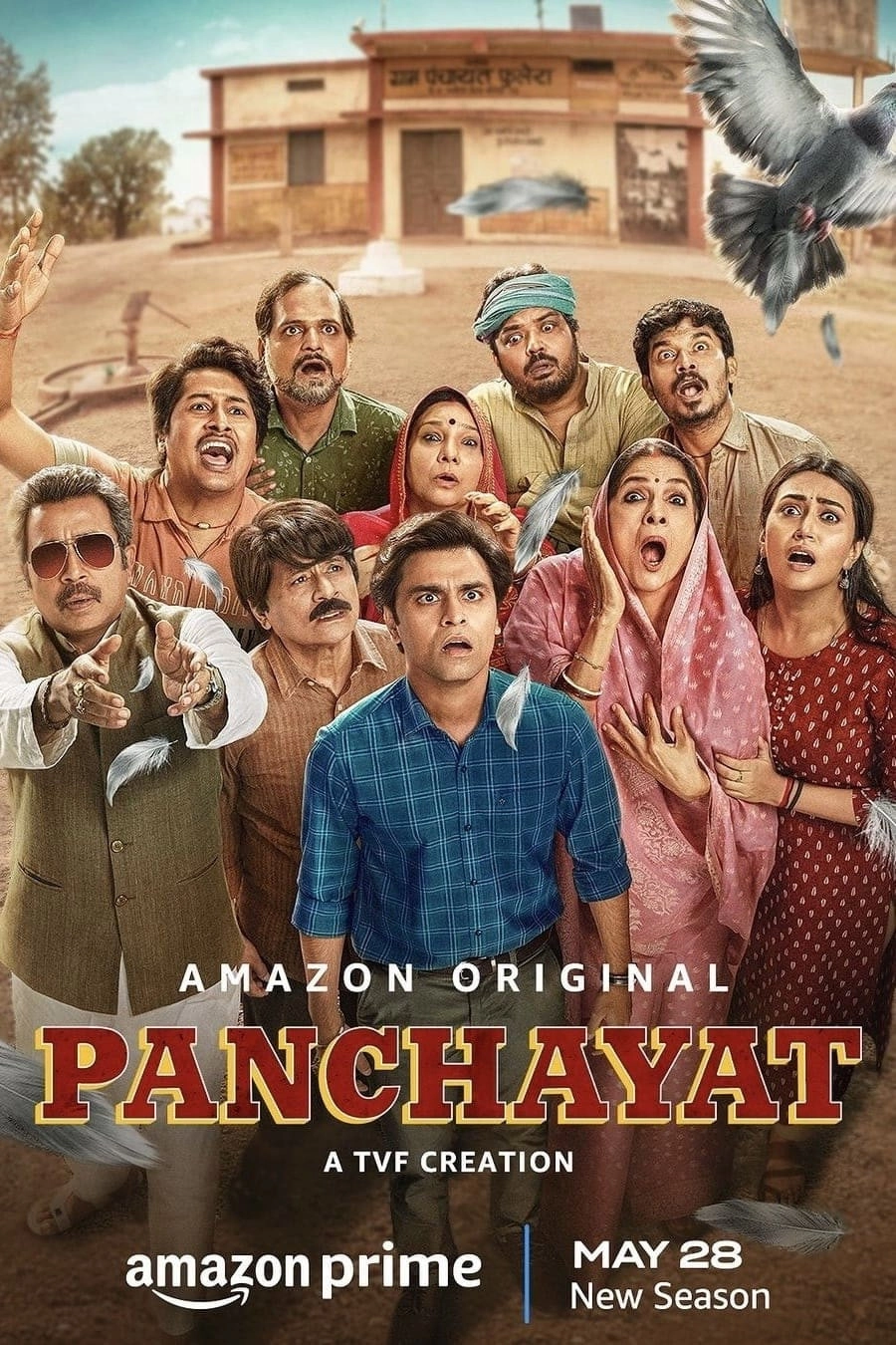 Panchayat