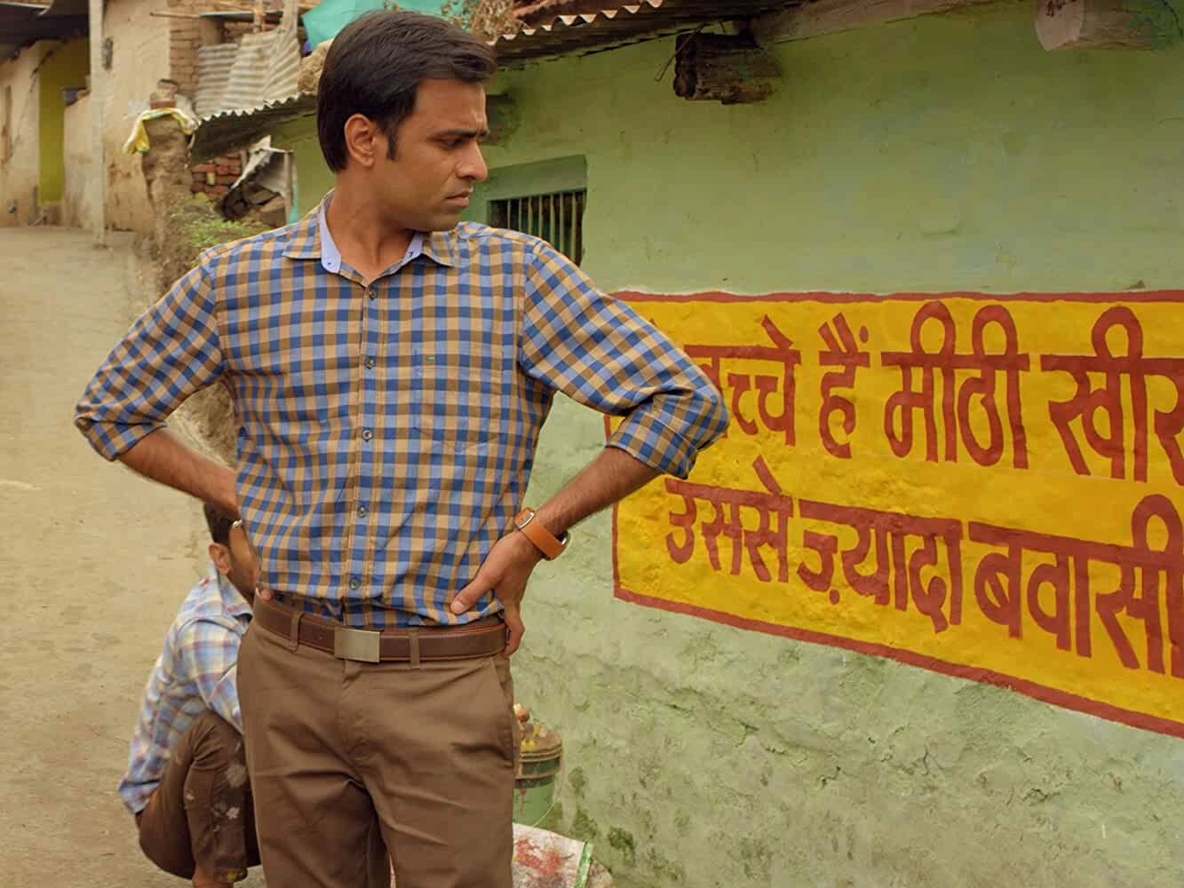 Panchayat