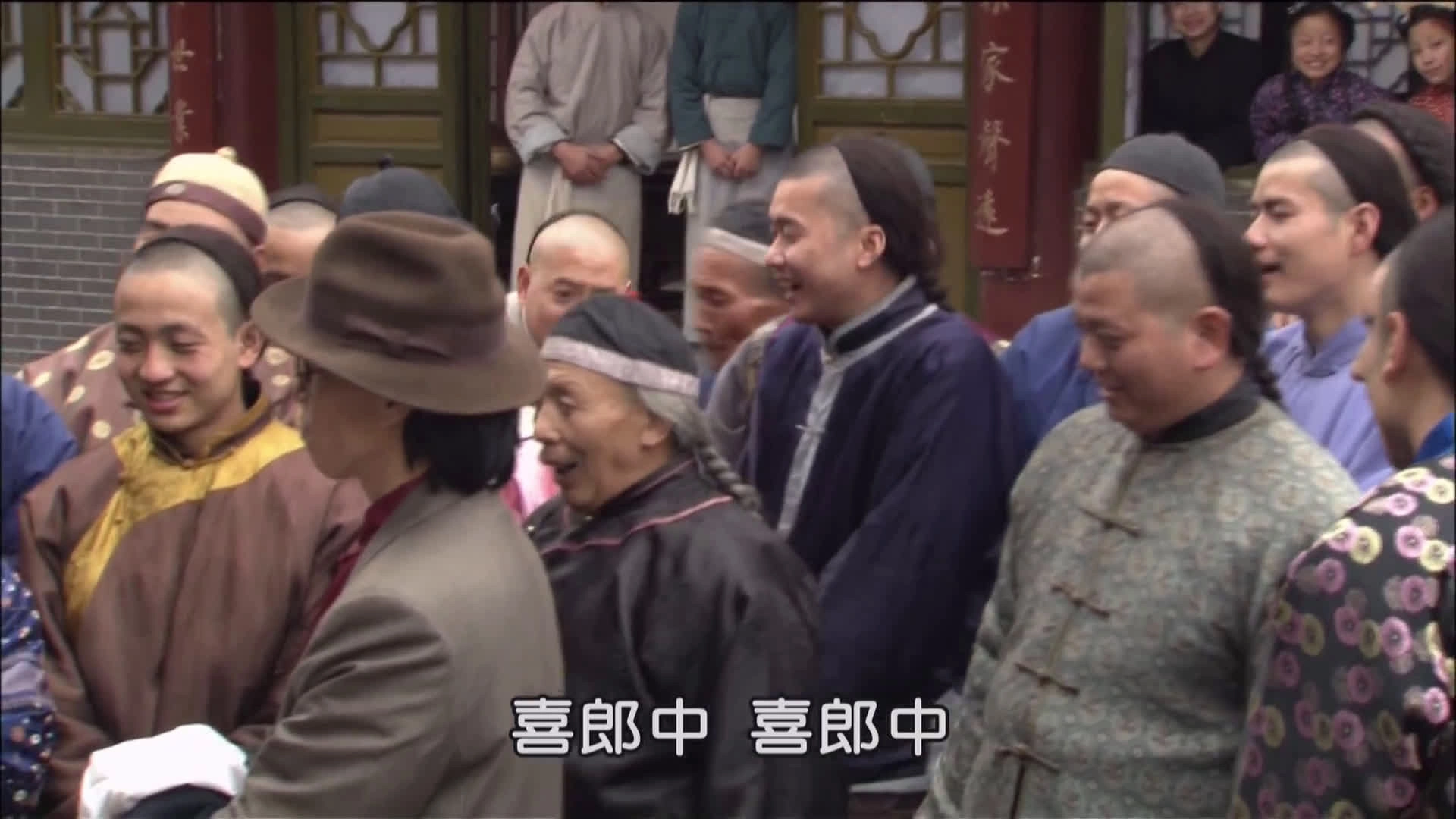 Magic Doctor Xi Lai Le