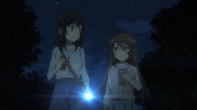 Non Non Biyori