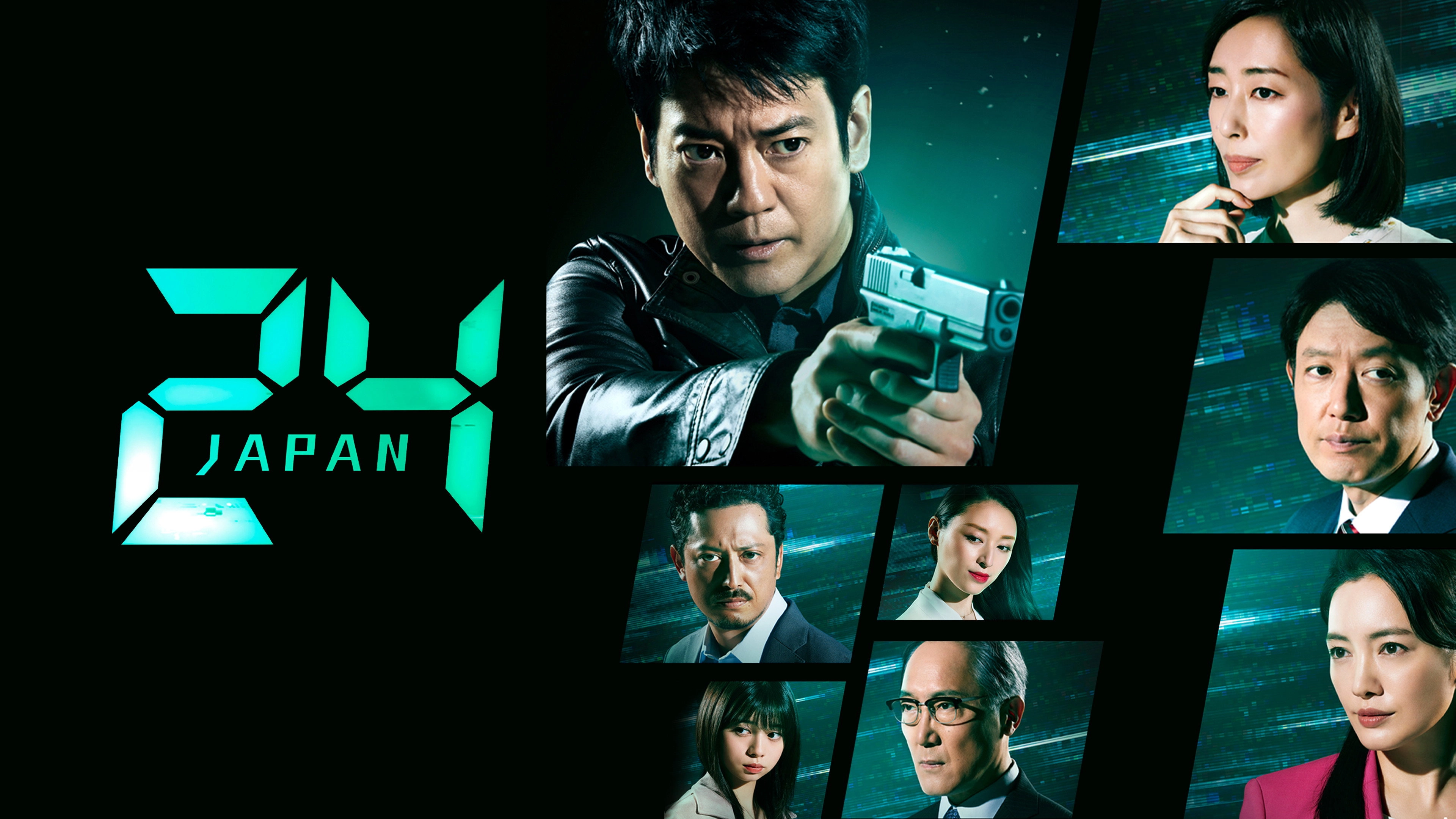 24 JAPAN