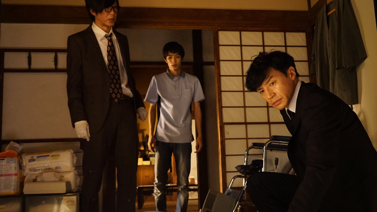 Seven Detectives