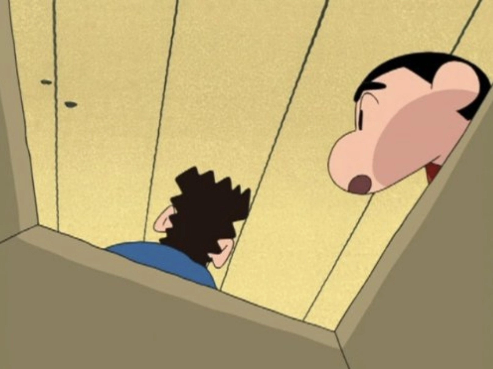 Shin Chan