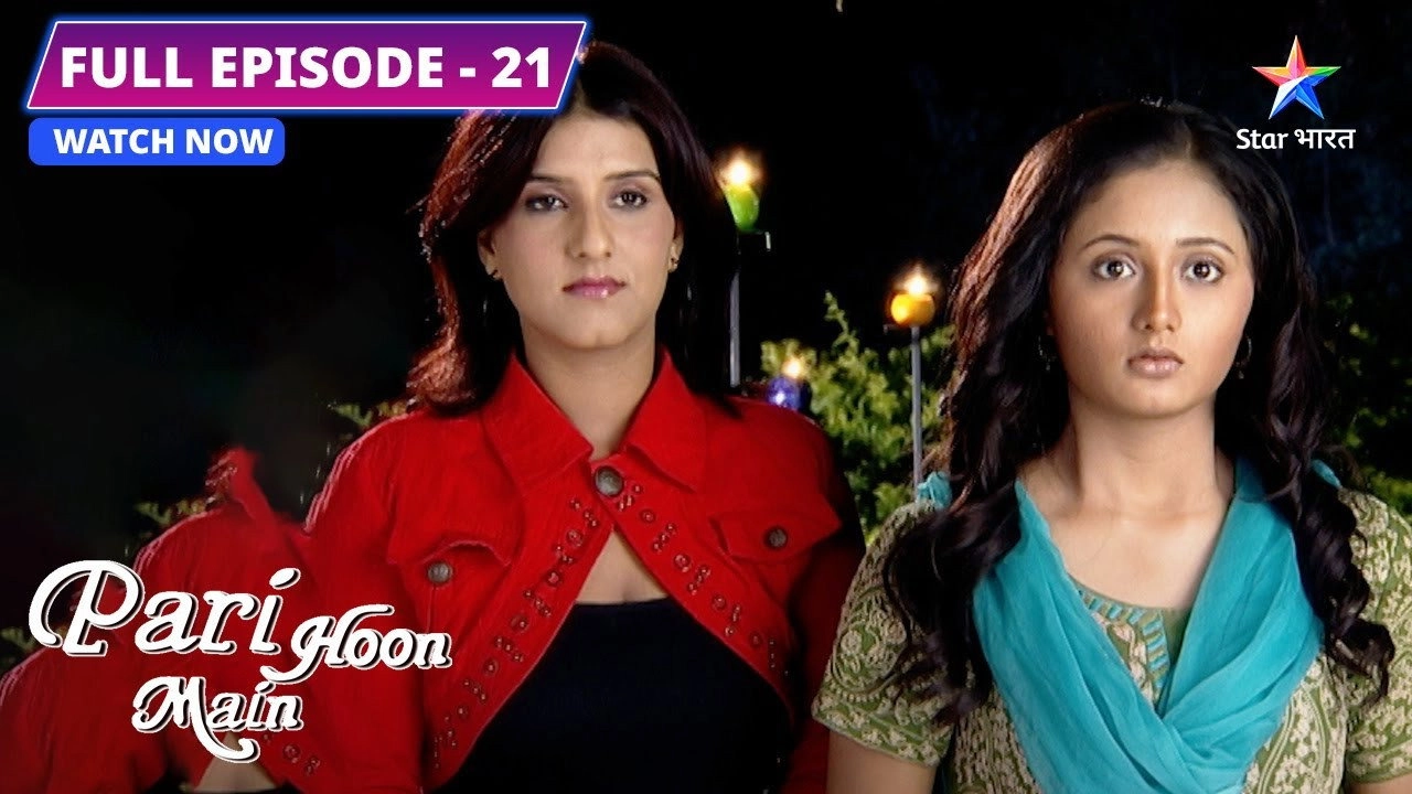 Pari Hoon Main
