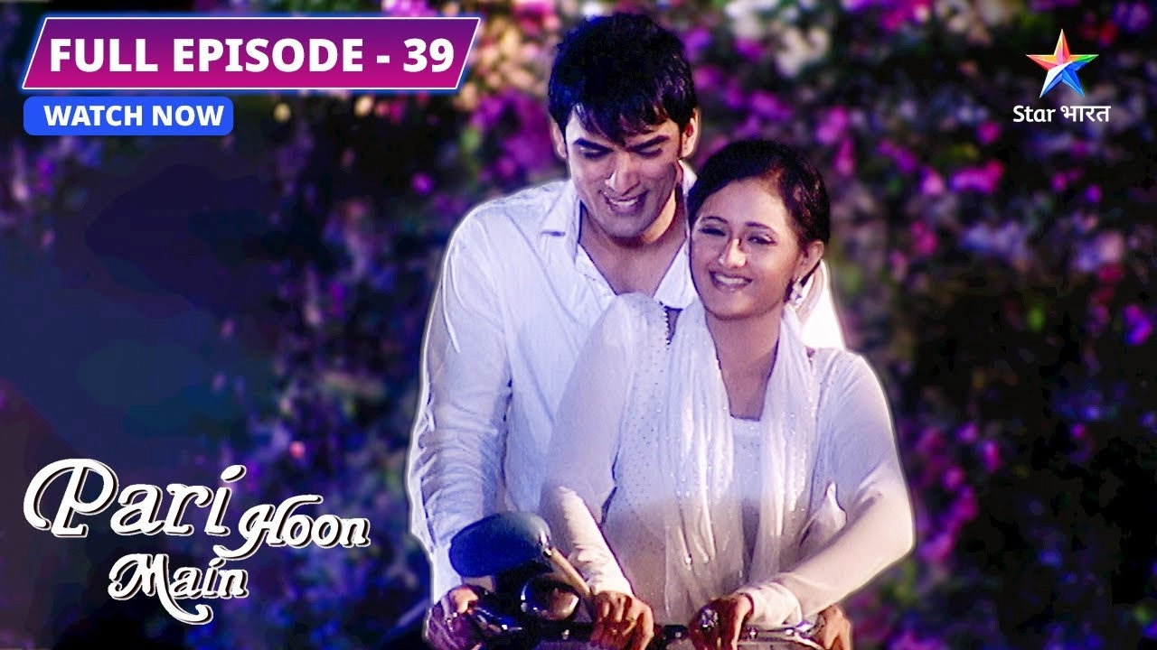 Pari Hoon Main