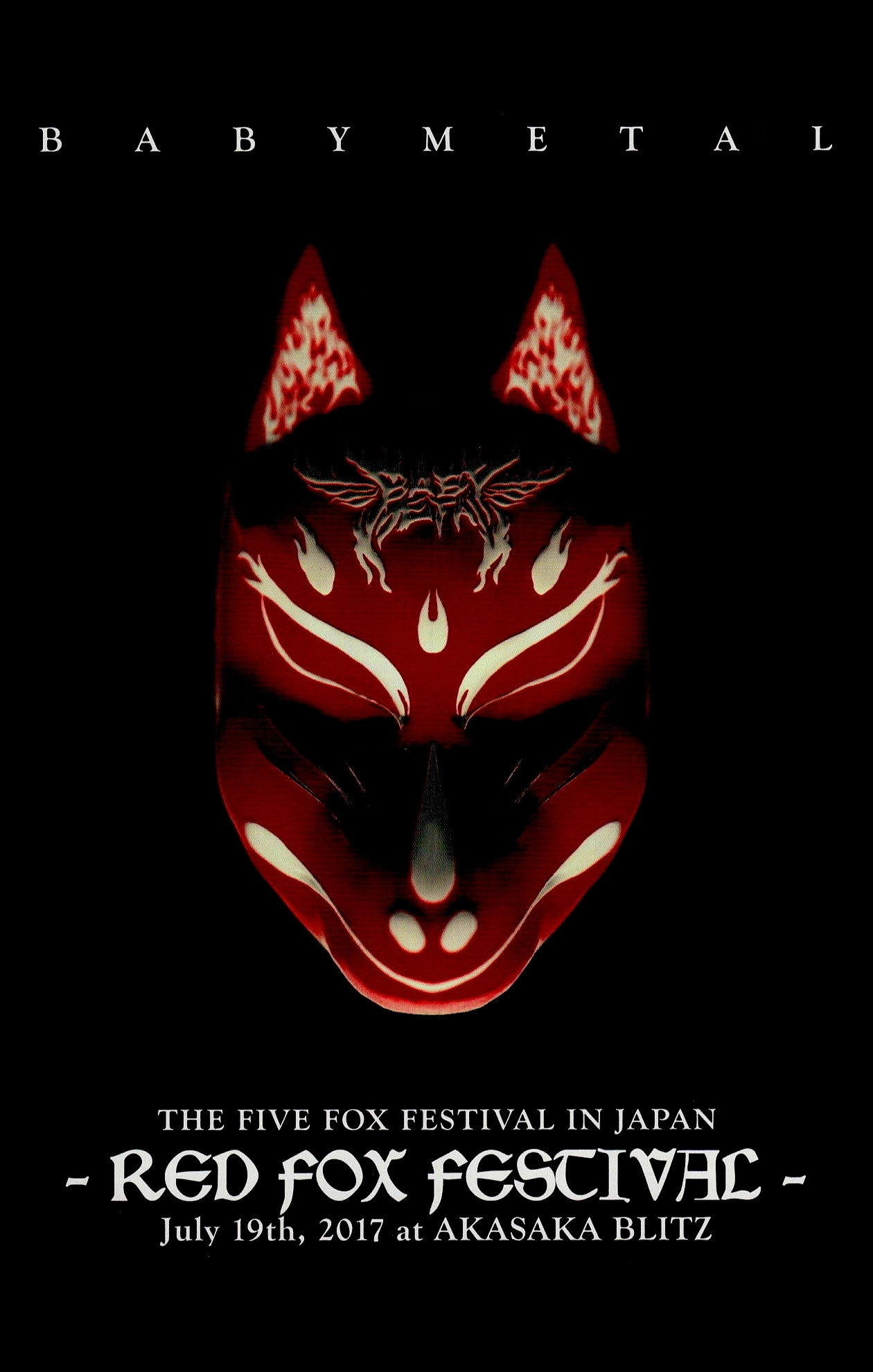 BABYMETAL THE FIVE FOX FESTIVAL IN JAPAN - RED FOX FESTIVAL