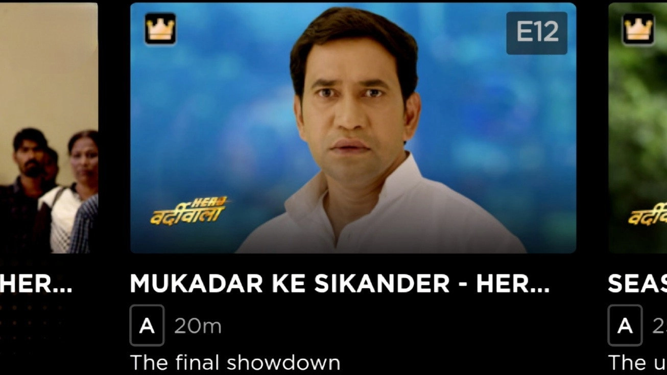 Hero Varrdiwala