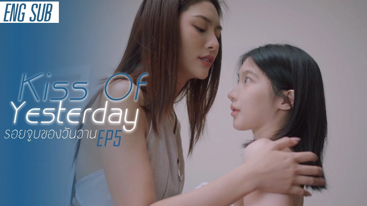 Kiss Of Yesterday