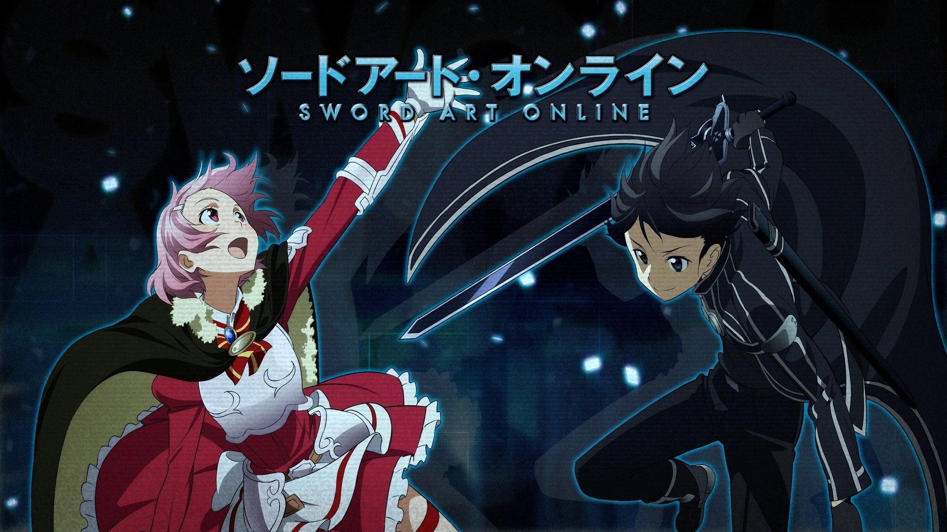 Sword Art Online