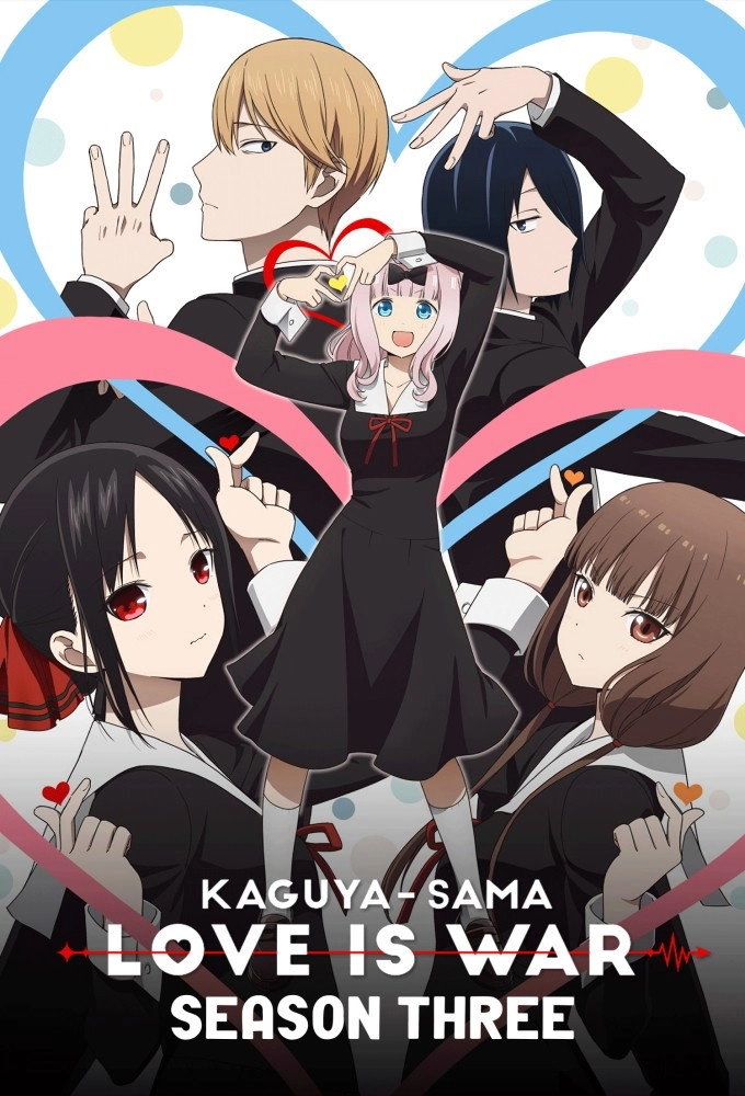 Kaguya-sama: Love Is War