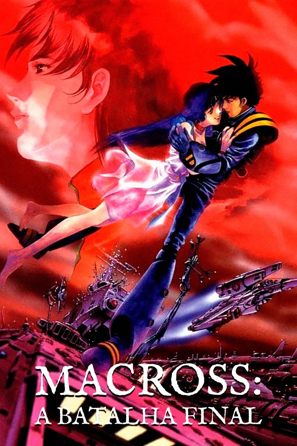 Macross: Do You Remember Love?