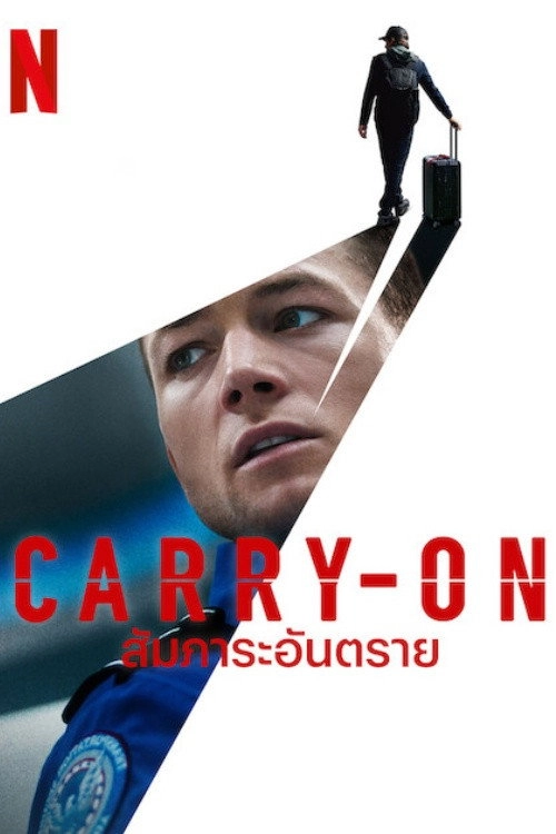 Carry-On