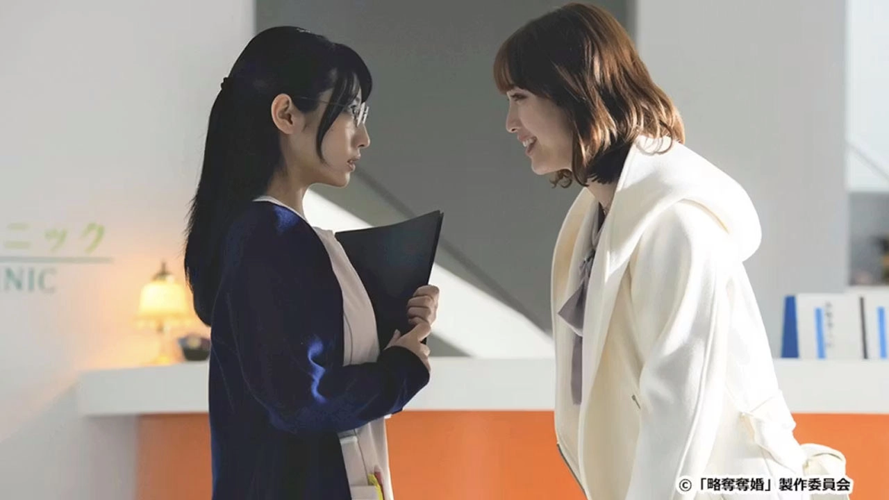 Ryakudatsu Datsukon