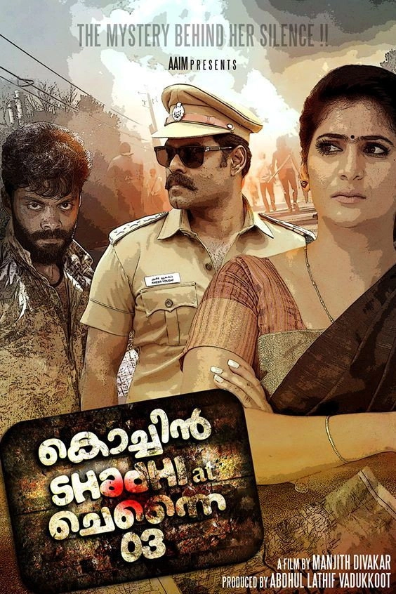 Cochin Shadhi at Chennai 03