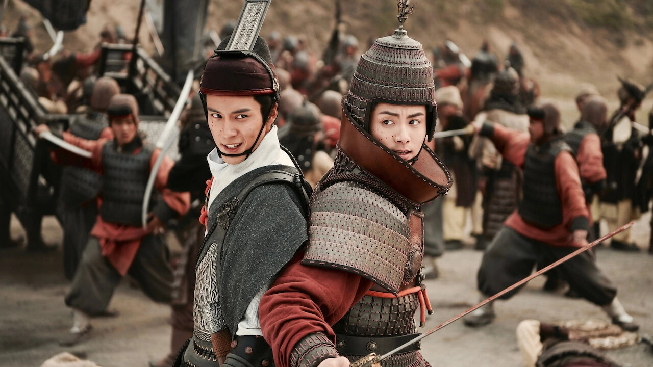 Secret of the Three Kingdoms