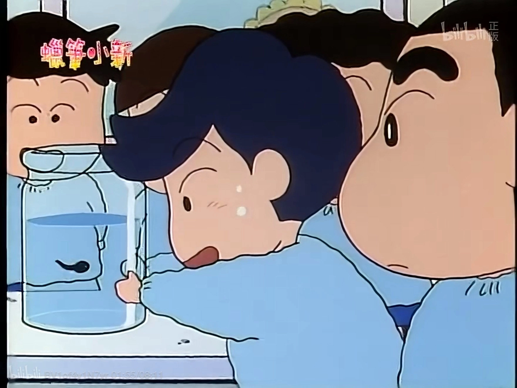 クレヨンしんちゃん