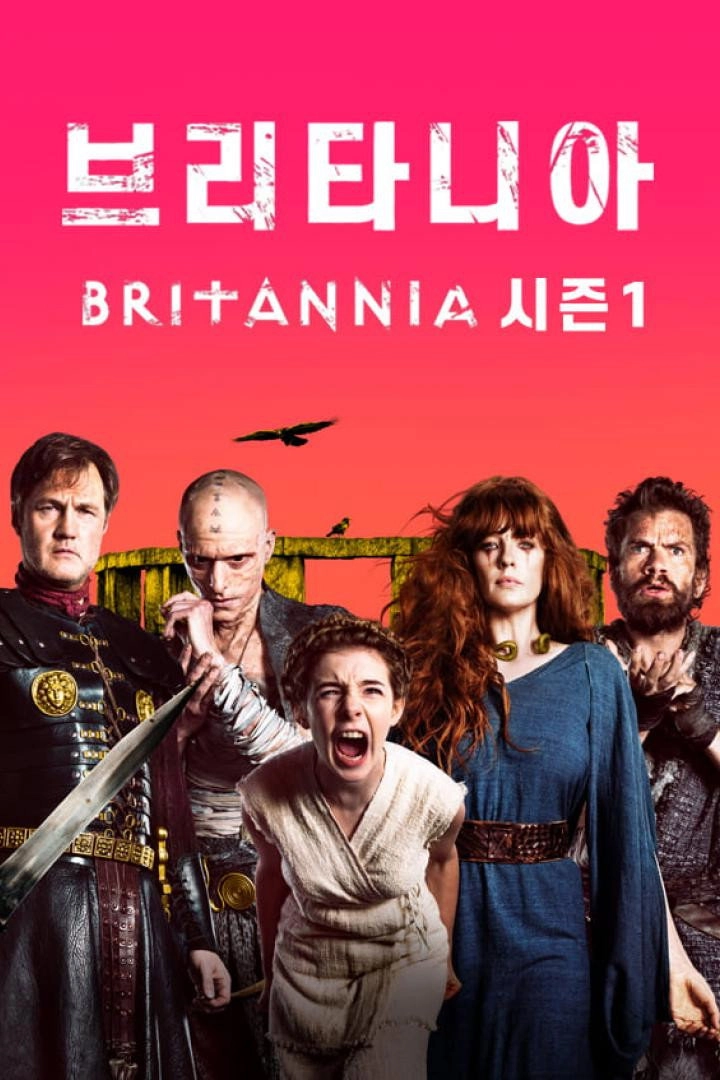 Britannia
