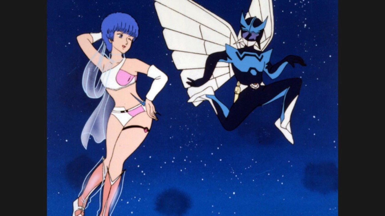 Dream Fighter Wingman