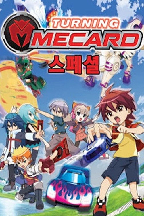 Turning Mecard