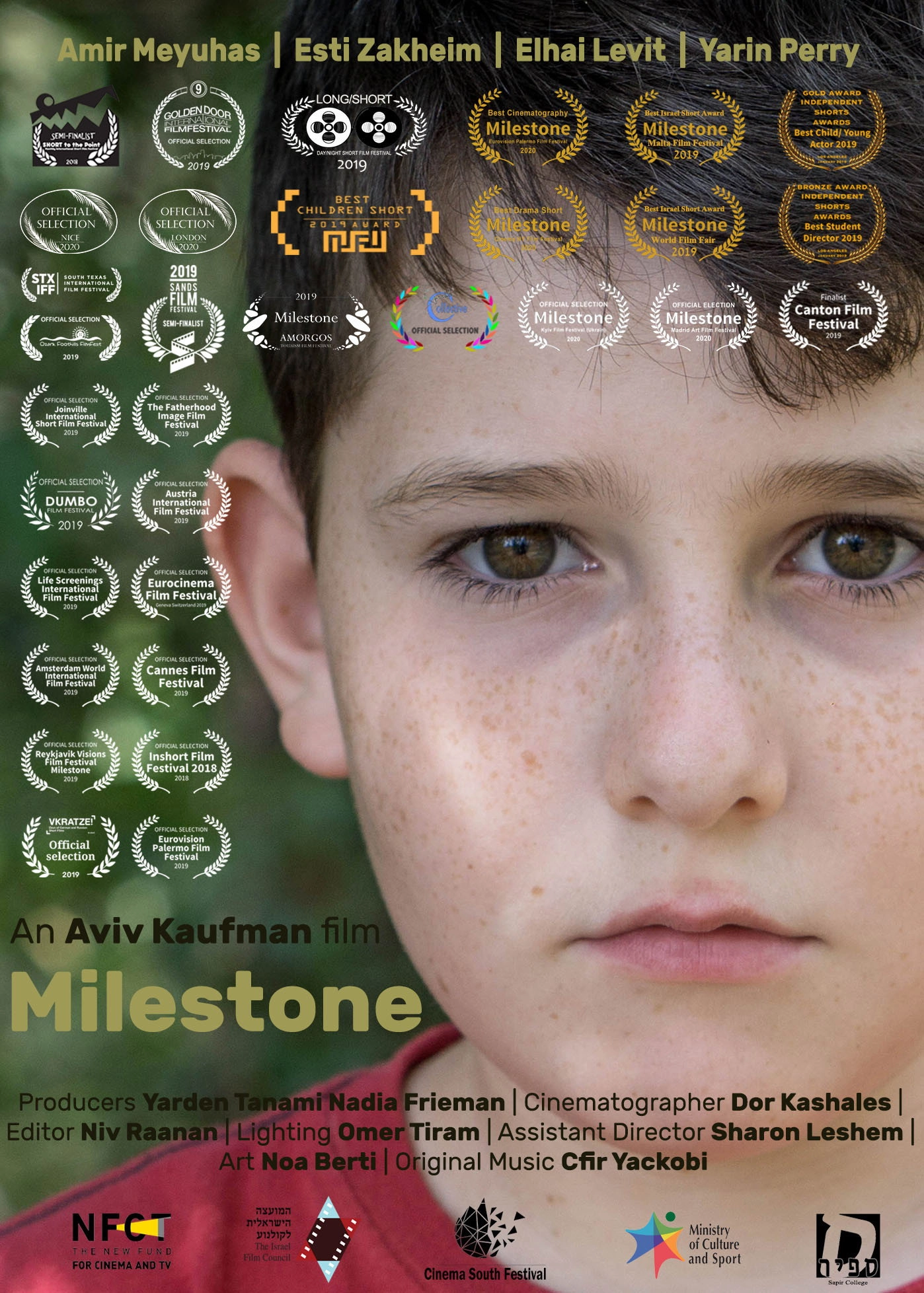 Milestone