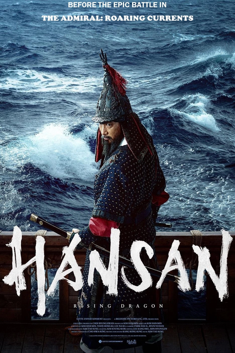 Hansan: Rising Dragon