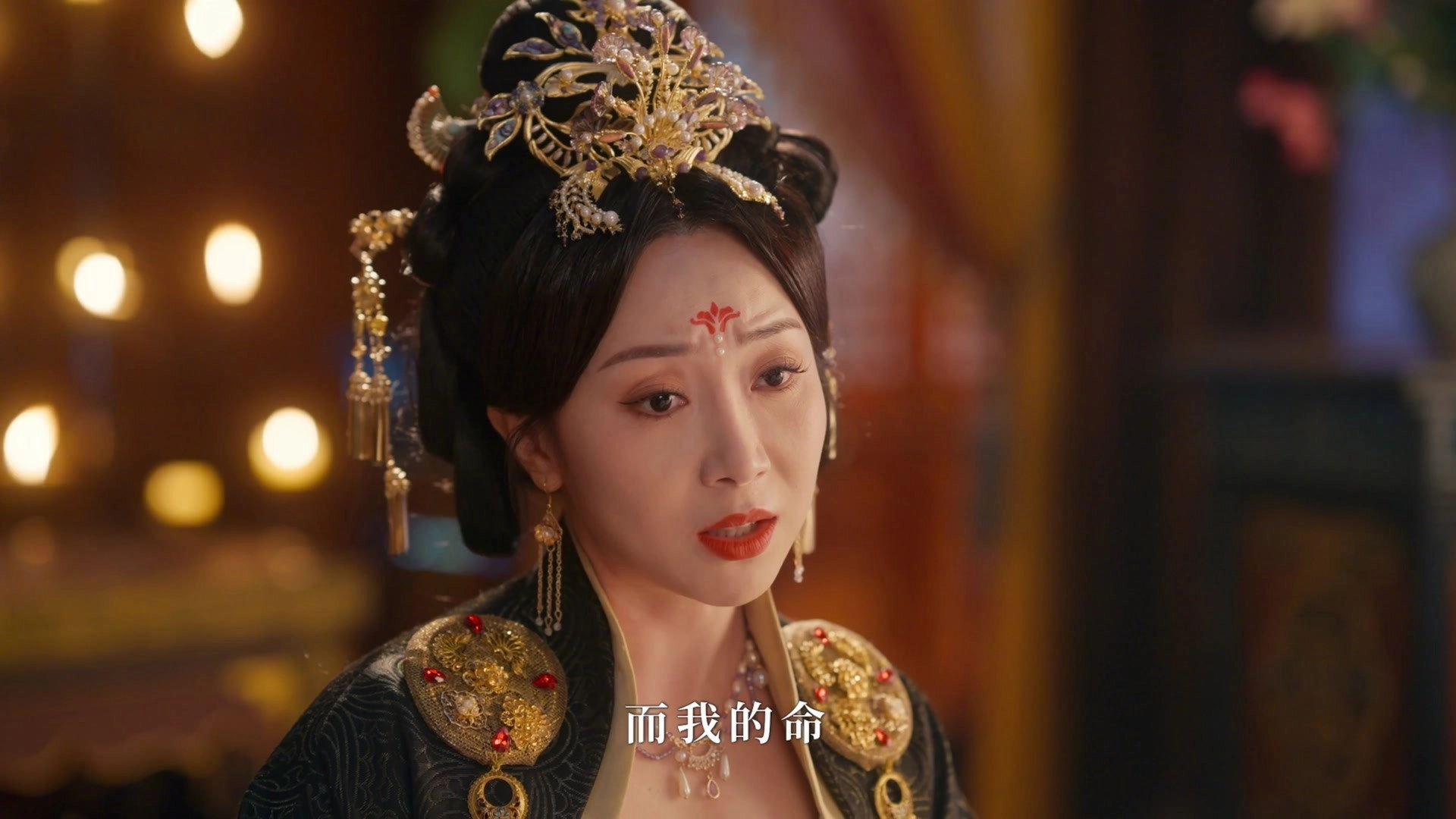 Ban Xing Fu Sheng