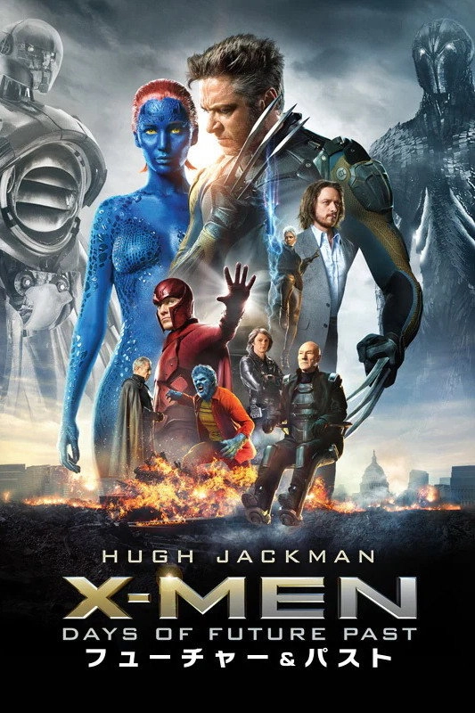 X-Men: Days of Future Past