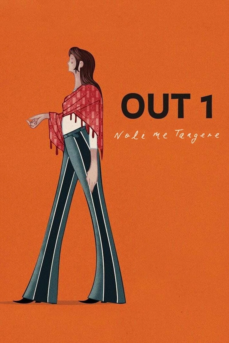 Out 1