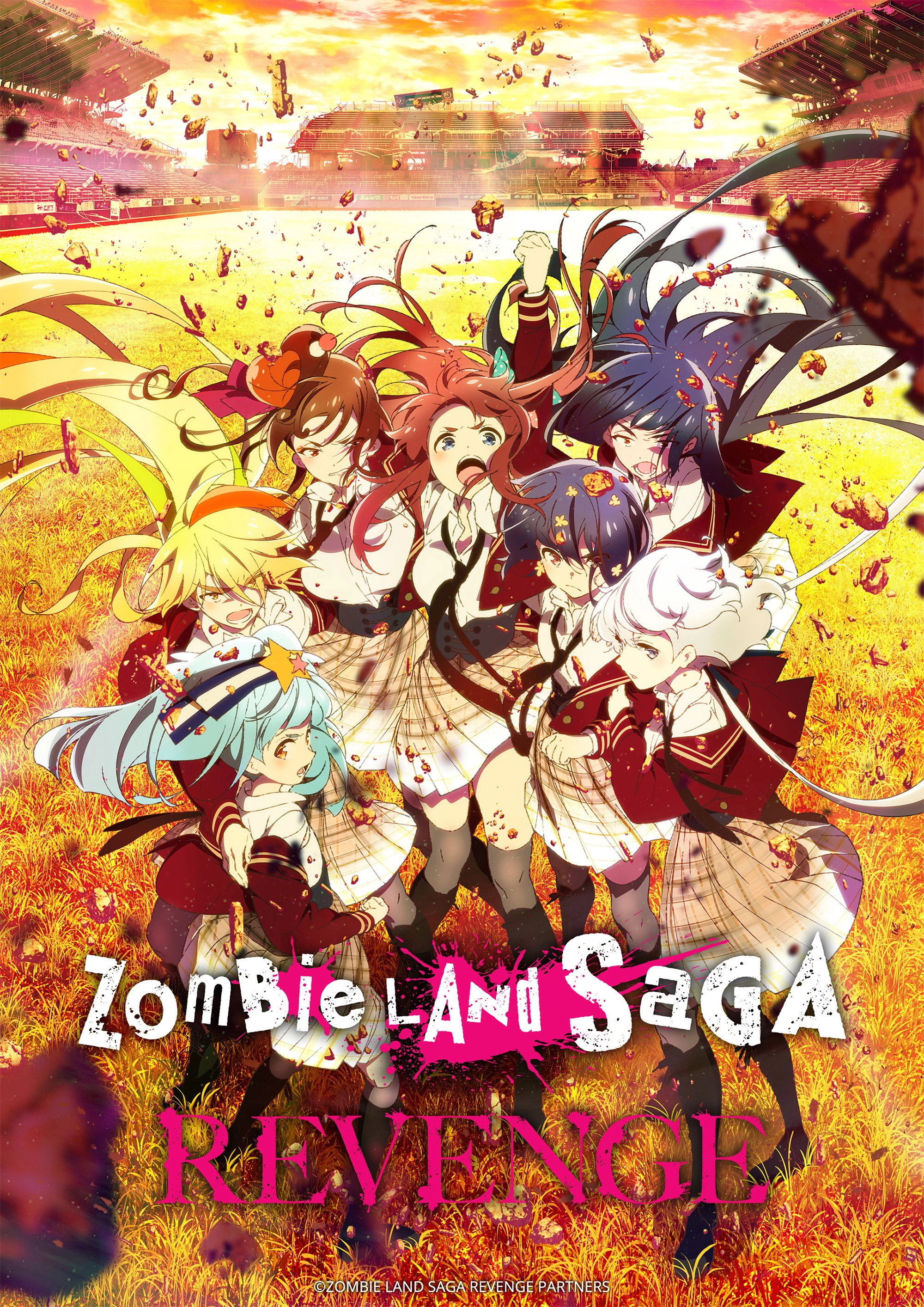 Zombie Land SAGA