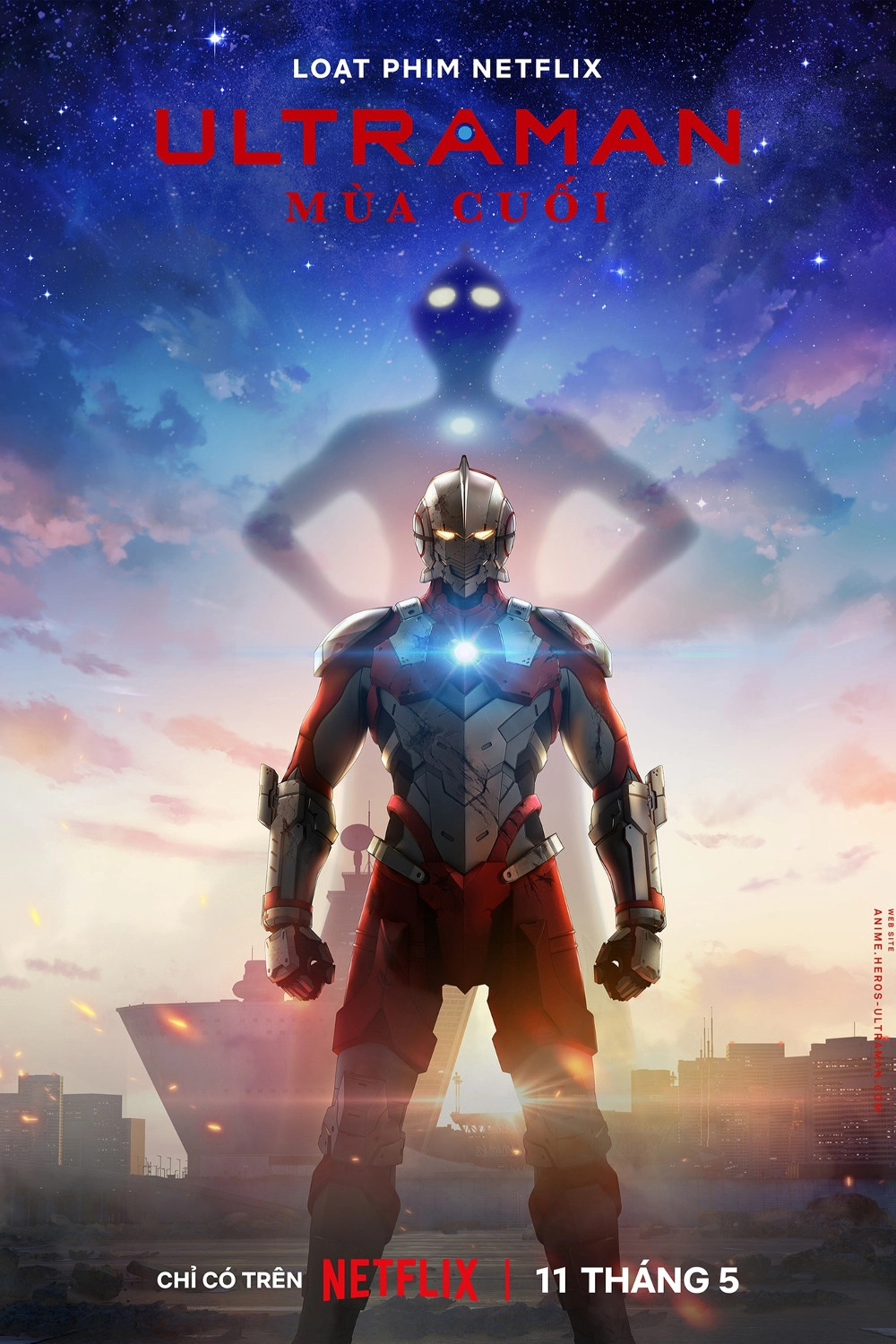 ULTRAMAN