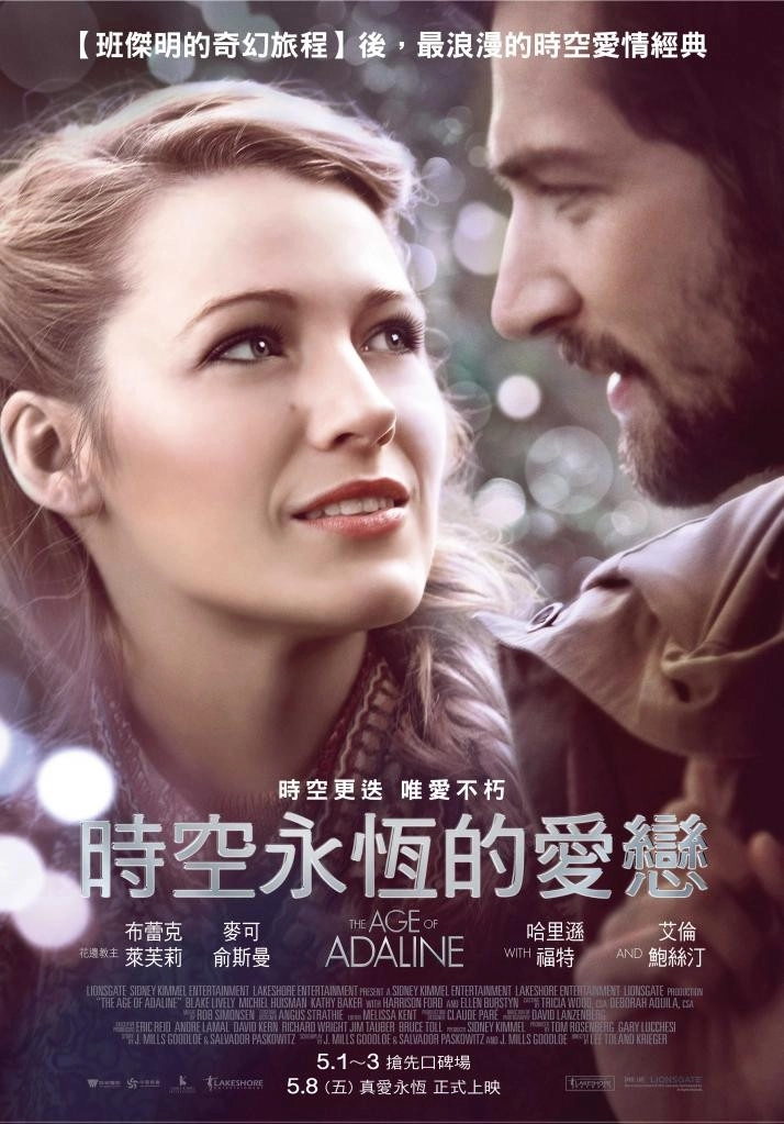 The Age of Adaline