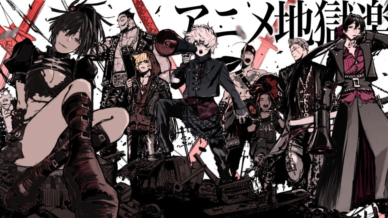 Hell's Paradise
