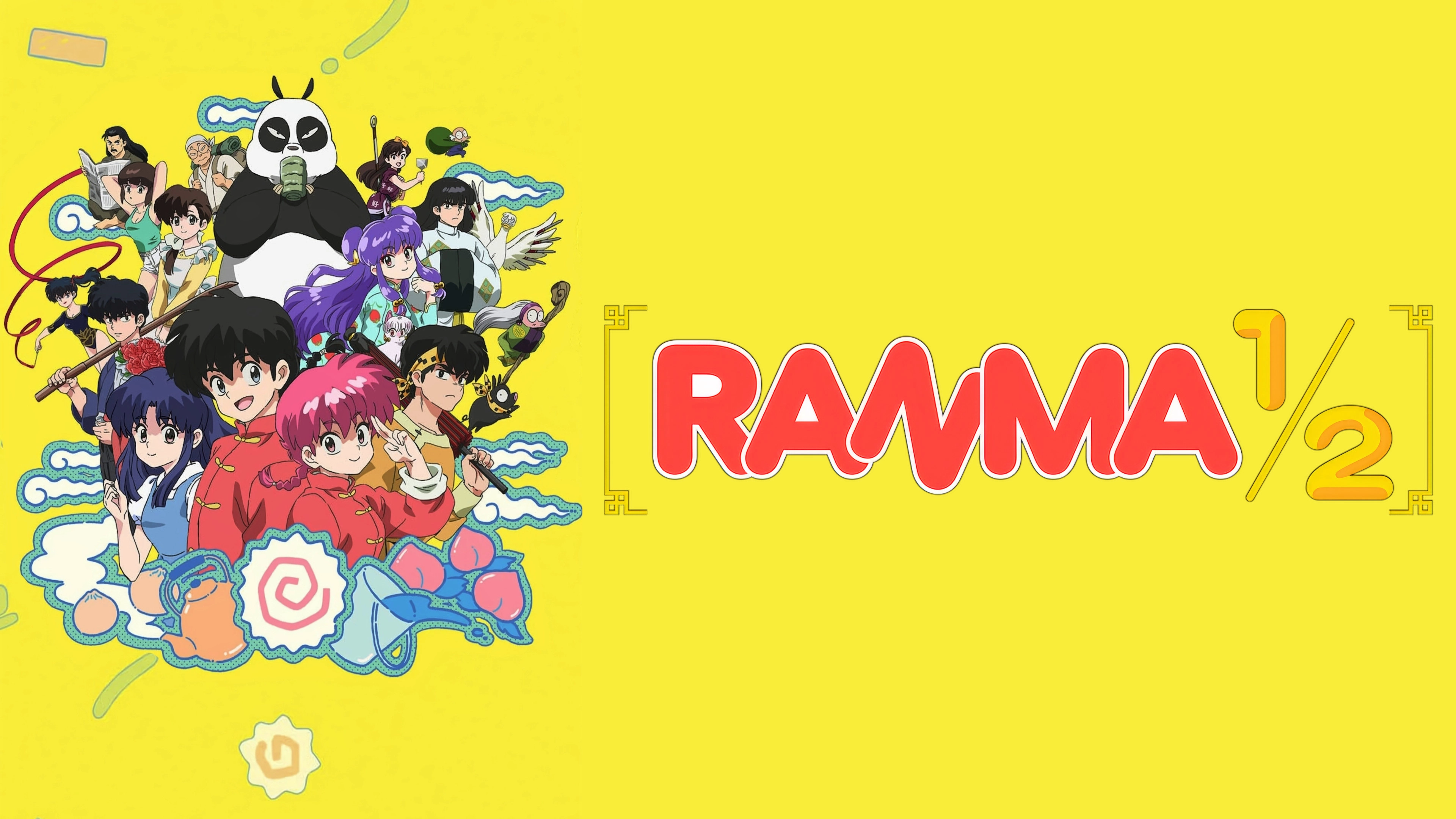 Ranma1/2
