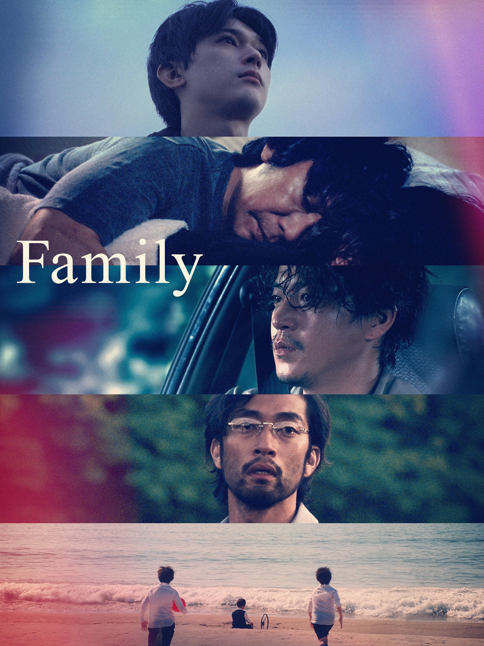 Family