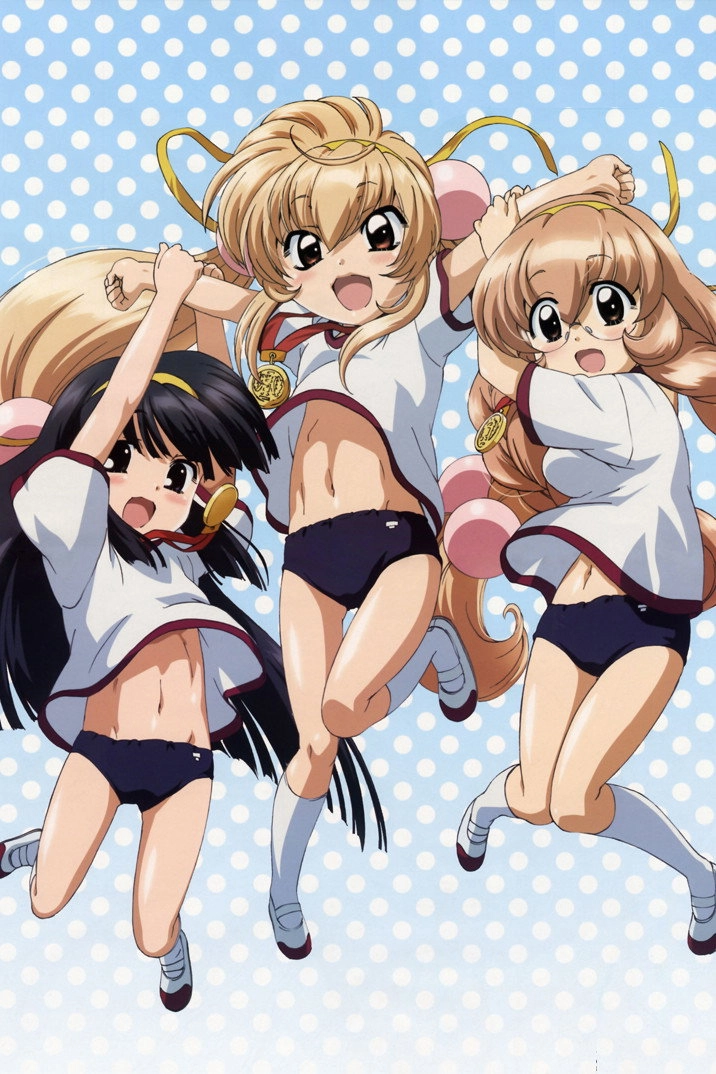 Kodomo no Jikan