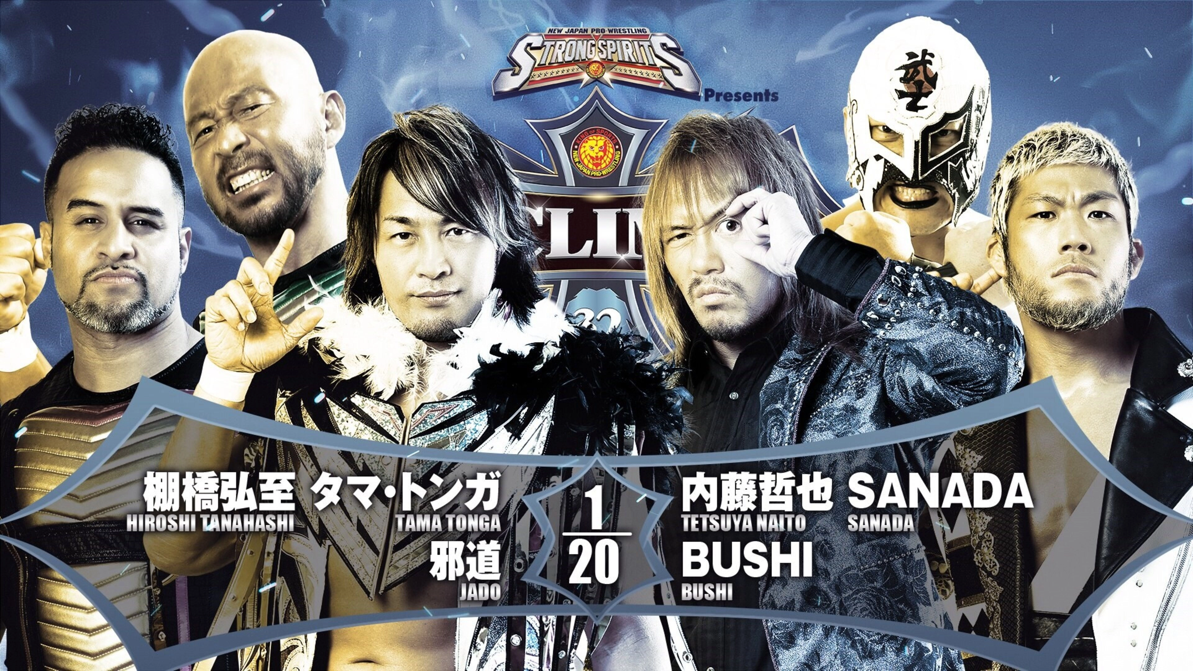 NJPW G1 Climax 32: Day 4