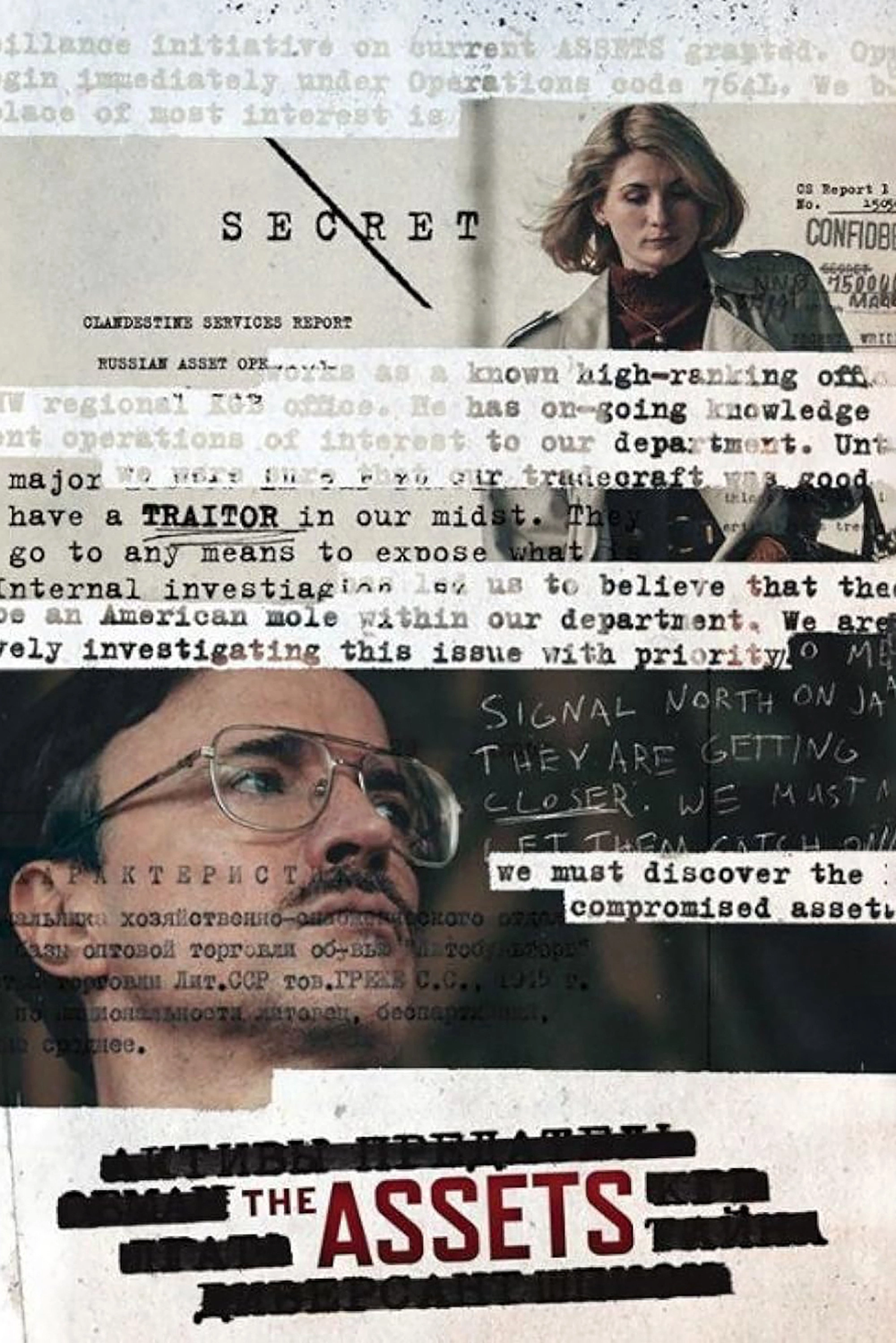 Season 1