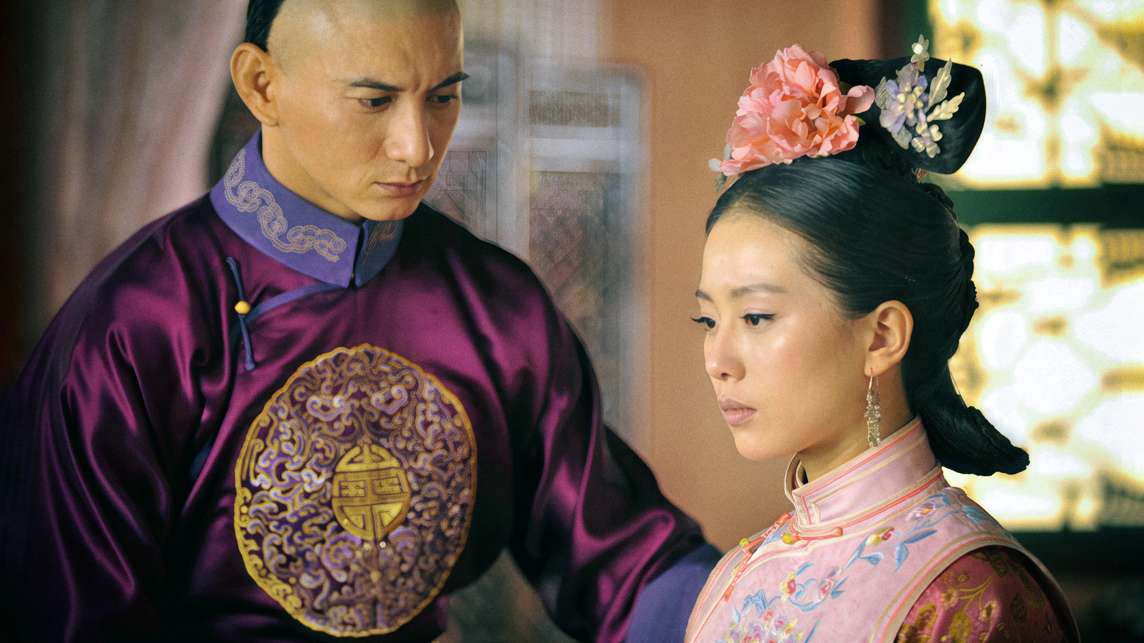 Scarlet Heart