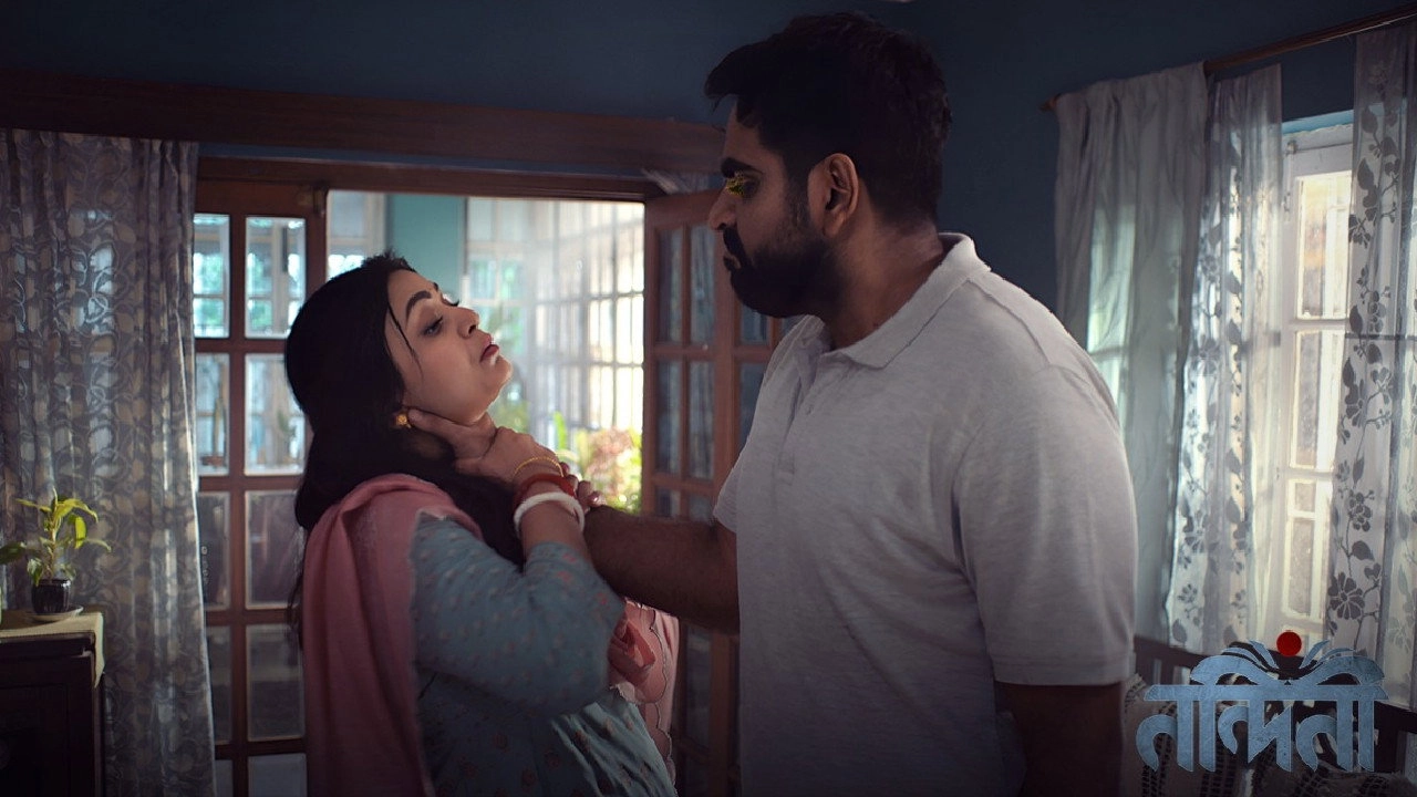 Nandini