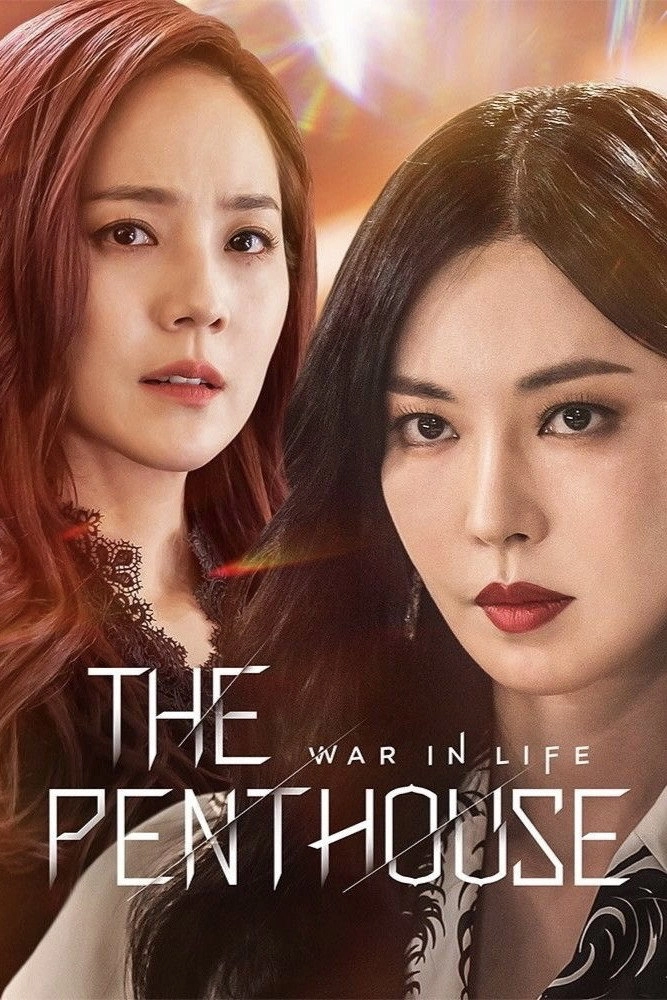 The Penthouse