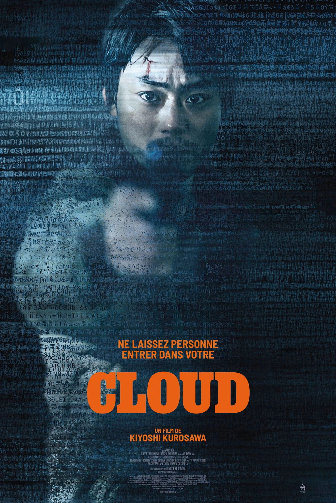 Cloud