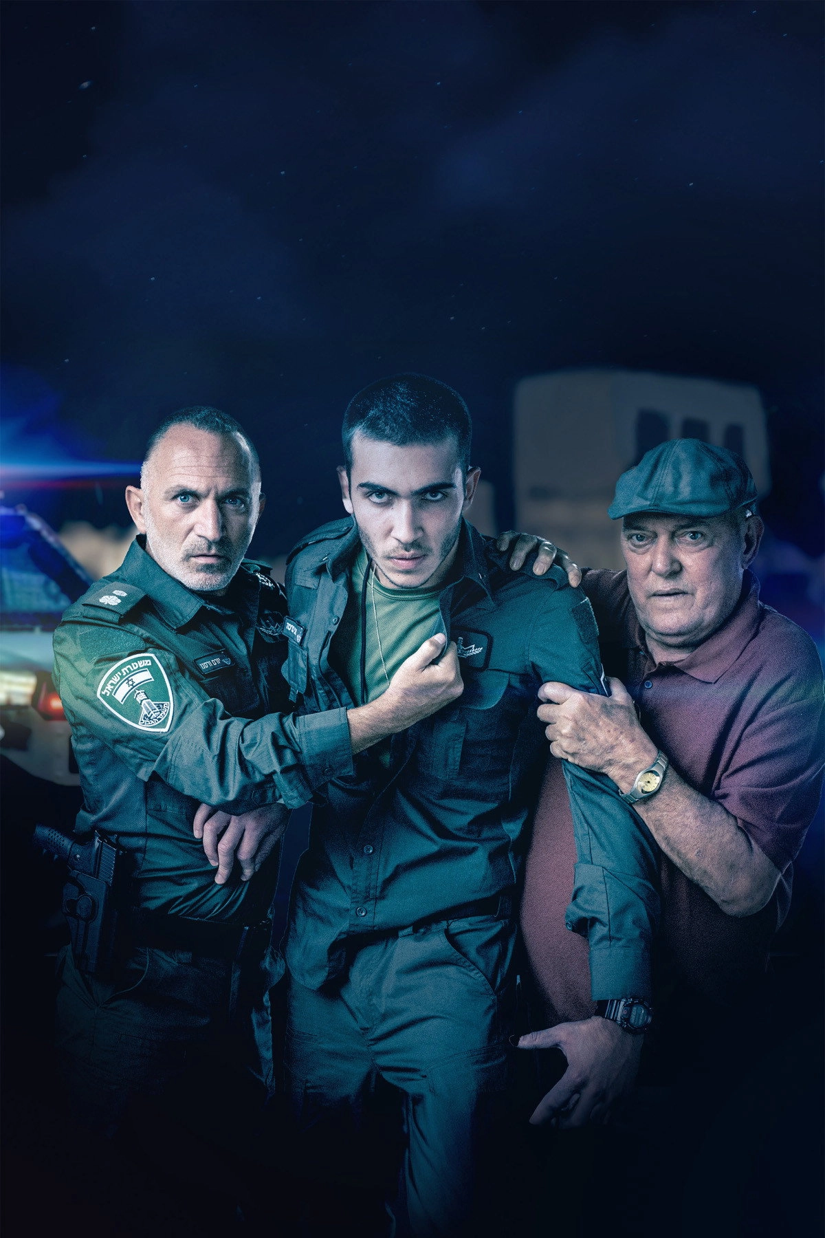 Border Guard