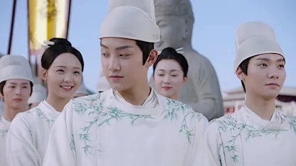 Qing Qing Zi Jin