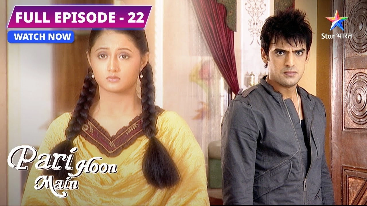 Pari Hoon Main